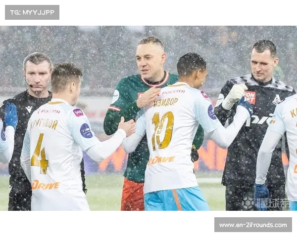 俄罗斯足球超级联赛独特魅力探秘 畅享俄超风云与多元足球文化 俄罗斯足球超级联赛独特魅力探秘 畅享俄超风云与多元足球文化