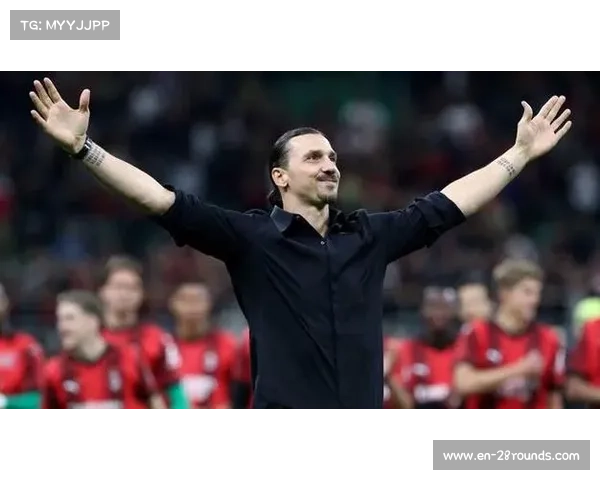 伊布拉希莫维奇:足坛传奇巨星的霸气风范与不屈精神 伊布拉希莫维奇:足坛传奇巨星的霸气风范与不屈精神