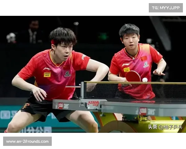 全球乒坛盛事聚焦卡塔尔多哈 世界乒乓球锦标赛精彩开赛